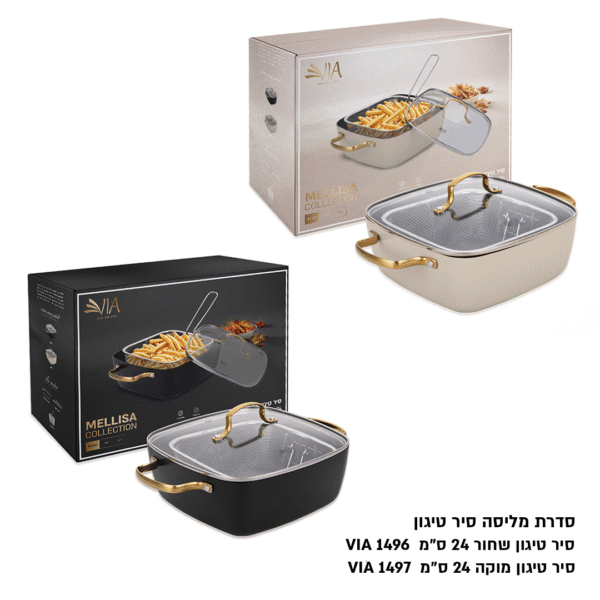 ⁦MELISA⁩ – תמונה ⁦8⁩