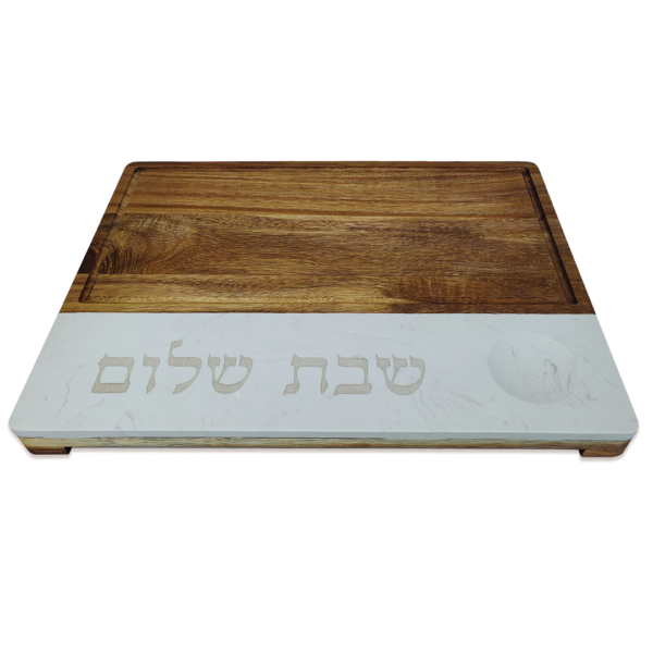 ⁦קרש שבת שלום בשילוב שיש דגם RUSTIC⁩ – תמונה ⁦2⁩