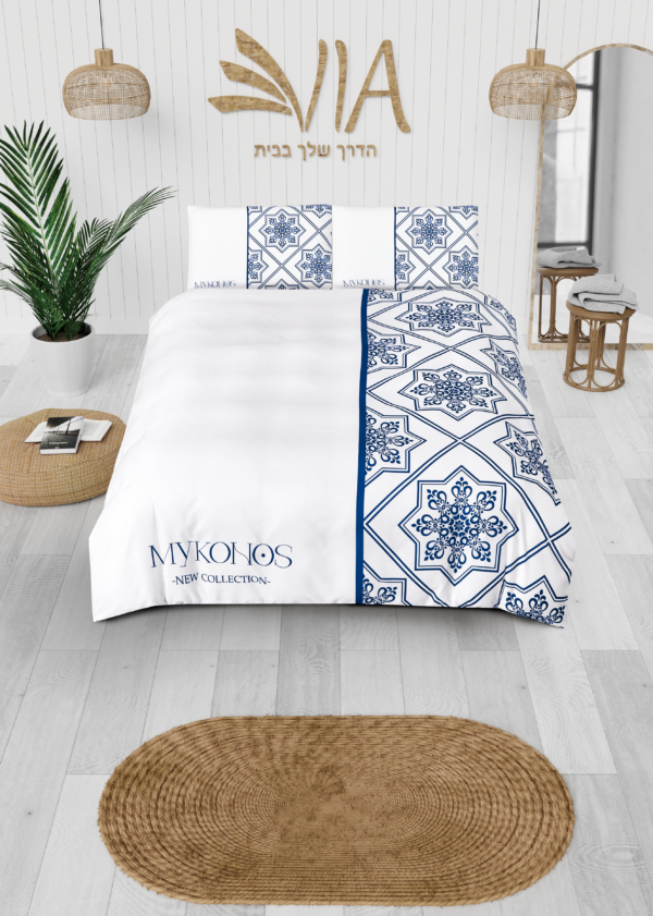 ⁦שם הדגם: MYKONOS⁩ – תמונה ⁦5⁩