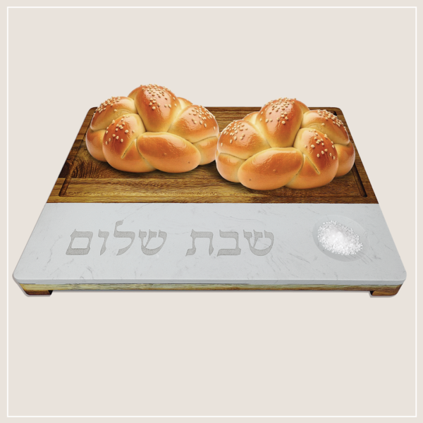 קרש שבת שלום בשילוב שיש דגם RUSTIC