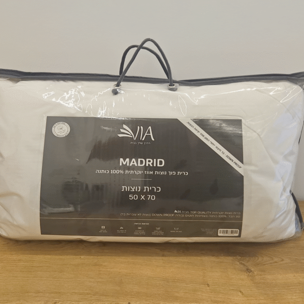 שם הדגם: כרית שינה MADRID