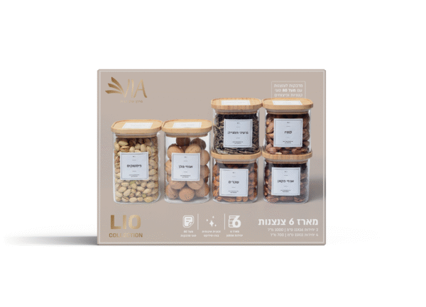⁦סט צנצנות LIO⁩ – תמונה ⁦4⁩