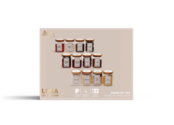 ⁦סט 12 צנצנות LUCA⁩ – תמונה ⁦3⁩