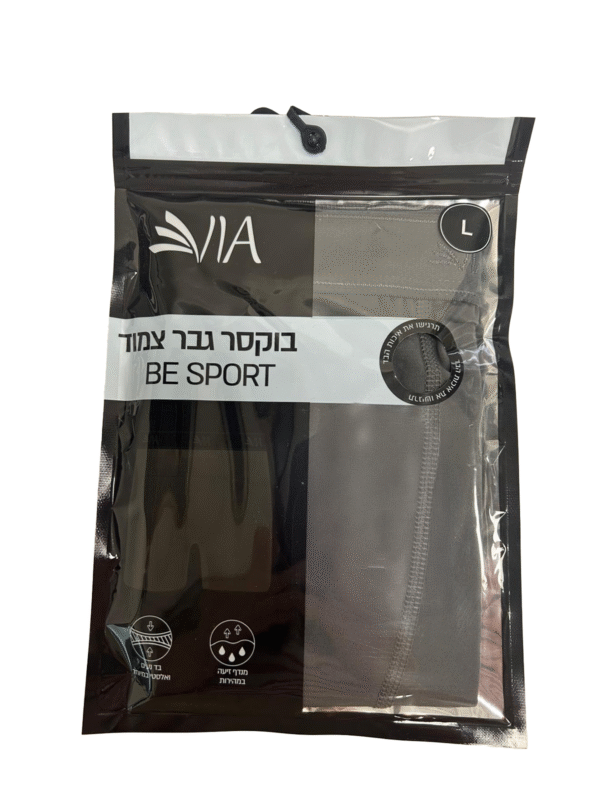 ⁦שם הדגם: בוקסר ספורט לייקרה⁩ – תמונה ⁦2⁩