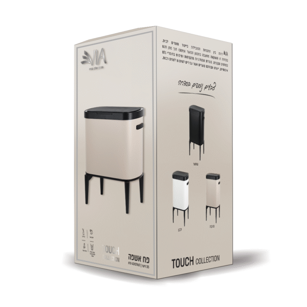 ⁦פח 35 ליטר דגם TOUCH⁩ – תמונה ⁦13⁩