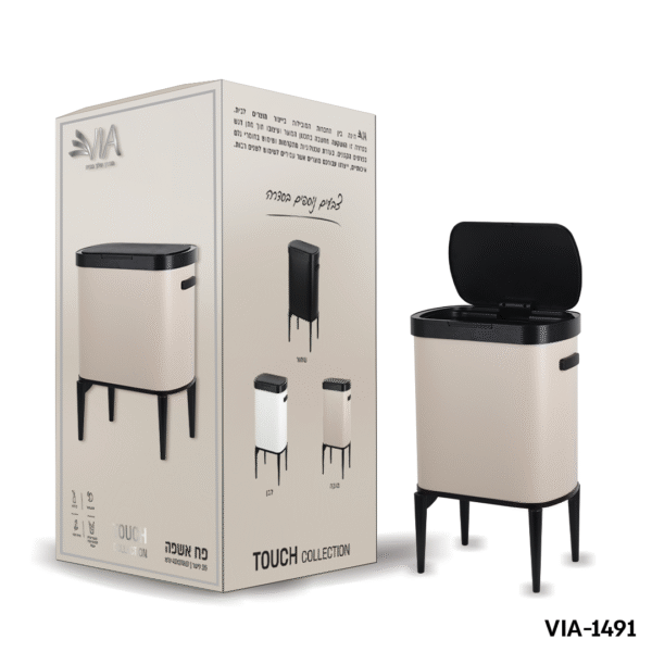 ⁦פח 35 ליטר דגם TOUCH⁩ – תמונה ⁦3⁩