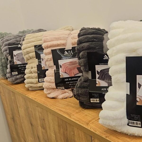 שמיכת חורף דו צדדית דגם ADI