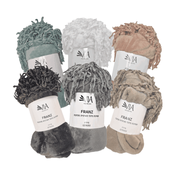 כירבולית דגם FRANZ