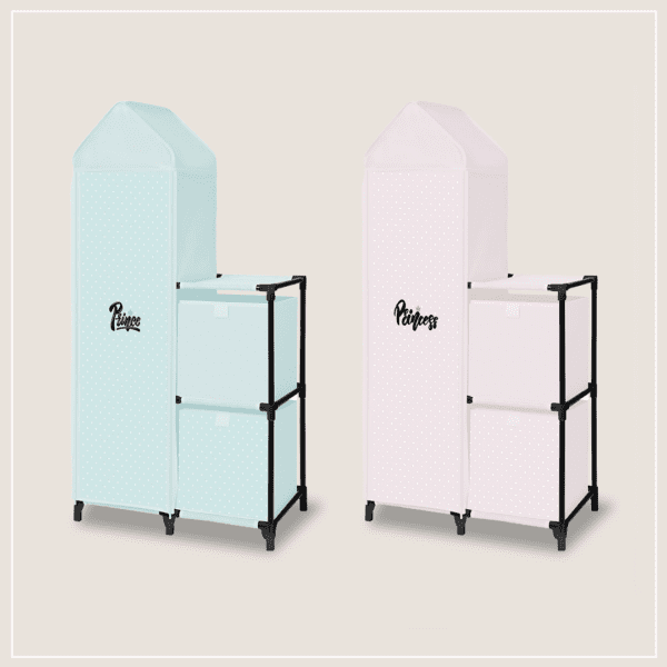 מעמד אחסון ילדים גדול דגם יום שמח