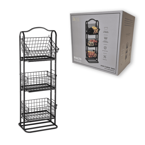 אגרן ירקות דגם ריאלטו