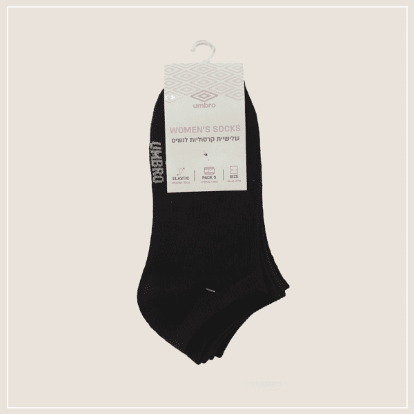 שלישיית קרסוליות צבע שחור לנשים UM-016