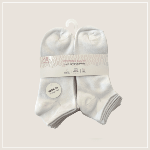 עשיריית קרסוליות צבע לבן לנשים UM-021