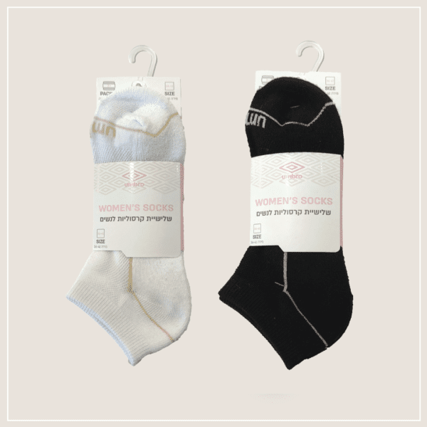 שלישיית קרסוליות ספורט נמוכות לנשים UM-029