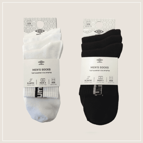 שלישיית גרבי קוורטר לגבר UM-030