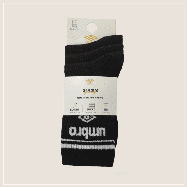 שלישיית גרבי ספורט צבע שחור לנוער UM-039