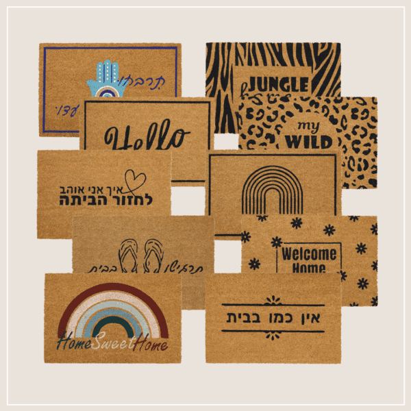 שטיח כניסה 40X60 דגם קוקוס VIA-1897
