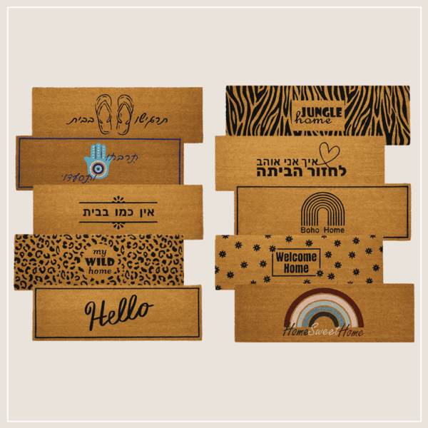שטיח כניסה 40X120 דגם קוקוס VIA-1898