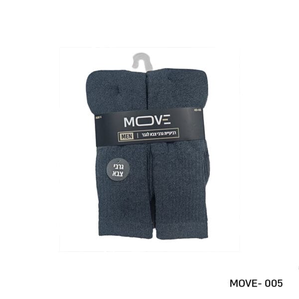 רביעיית גרבי צבא MOVE-005